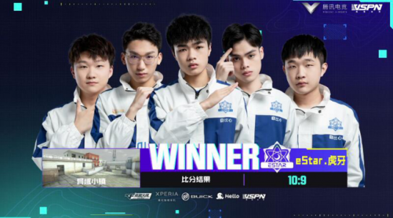 全华班挑战赛季终极对决 LPL喜迎新机遇