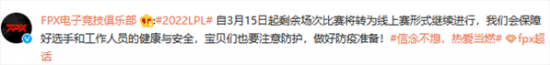 2025英雄联盟全球总决赛入围赛与瑞士轮赛程详解